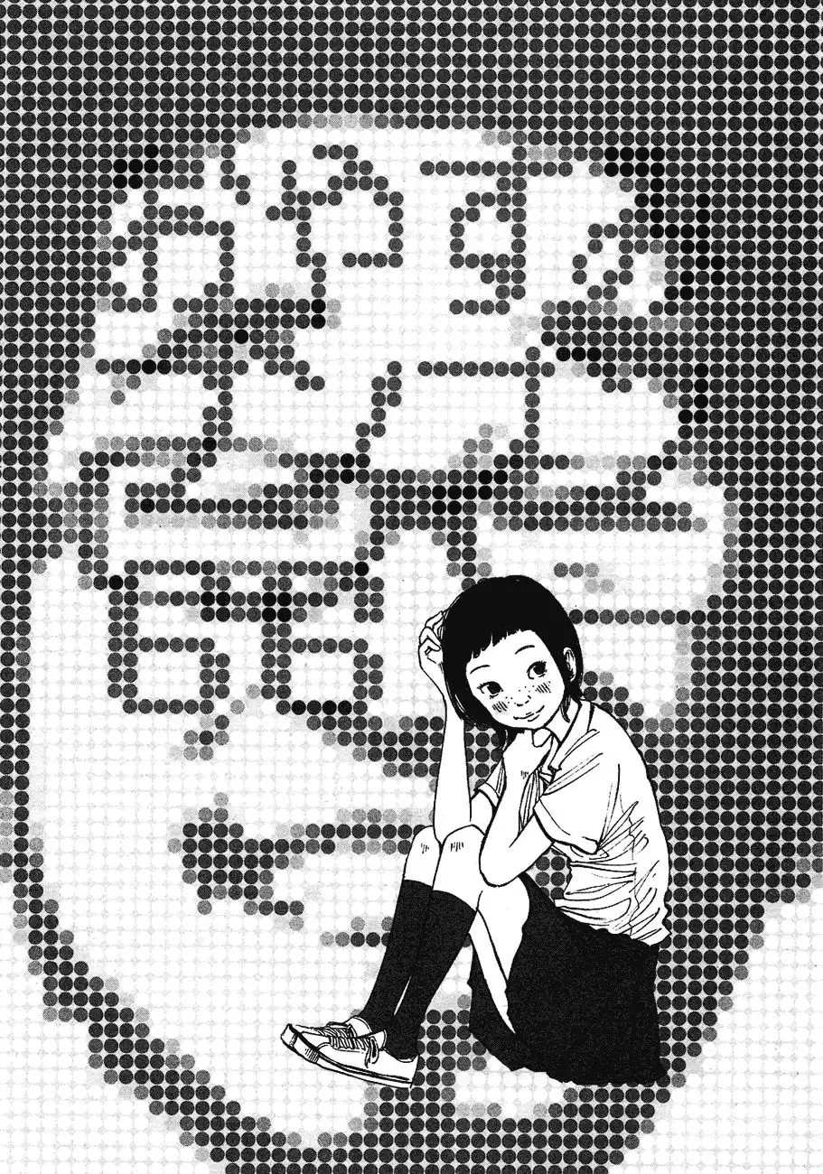 Oyasumi Punpun Chapter 66 1